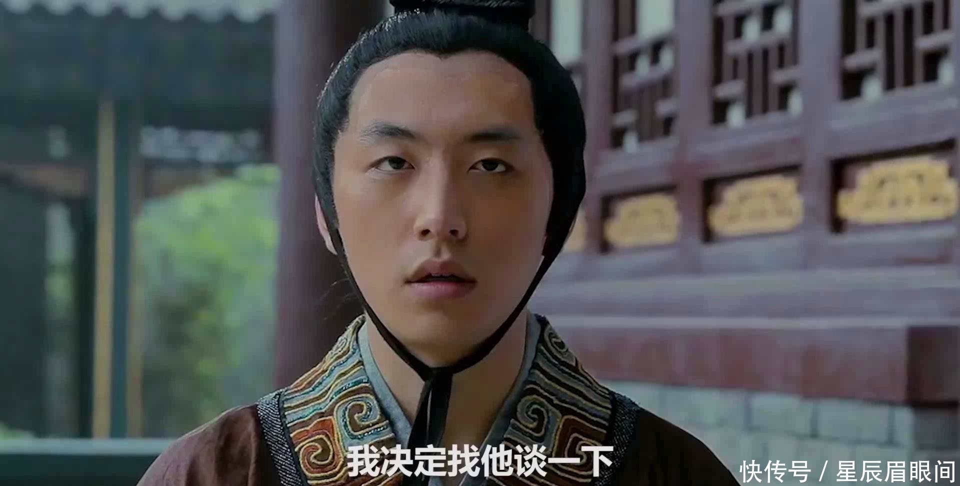 贬低|被误解的三国明君,一个成语让他永无翻身,他是谁?