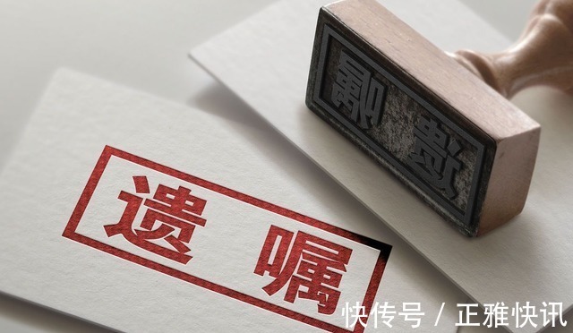 遗产|房产权“继承”,父母的房子明年起不用再争了,统统按“新规”办