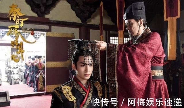 龙脉#为什么只有秦岭敢称“中华龙脉”?