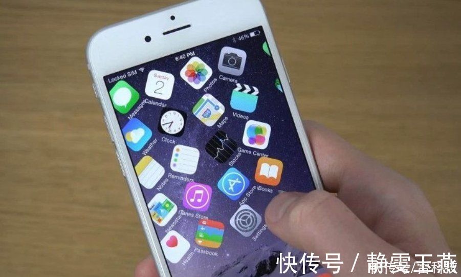 ios|盗版告正版？越狱商店Cydia起诉苹果：非法打压竞争对手