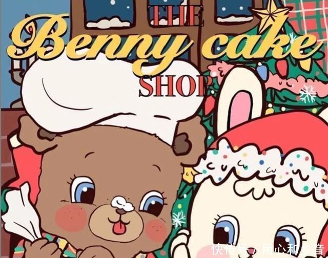 特别|当蛋糕也复古的时候,连时尚女王玄雅也有特别的偏爱