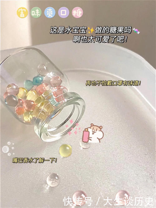 神经酰胺|因为太便宜被忽略,却好用到想偷偷藏起来的平价合集!