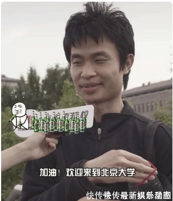 天才!韦东奕在北大教学,其收入曝光,天才的价值不该用金钱衡量