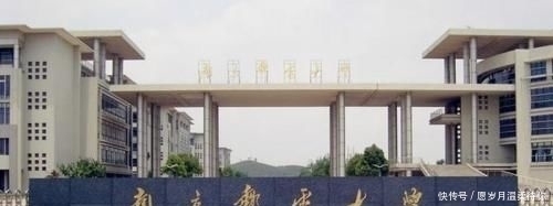 这5所大学，学生毕业成“香饽饽”，待遇好过211高校