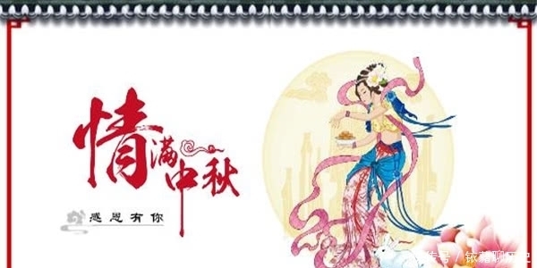 唐朝|吃中秋节月饼的习俗,真的起源于唐朝吗?看看知道了