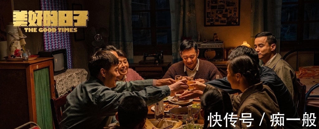 央视一套|总局最新收视排行,《叛逆者》再次夺冠,《大决战》不负众望