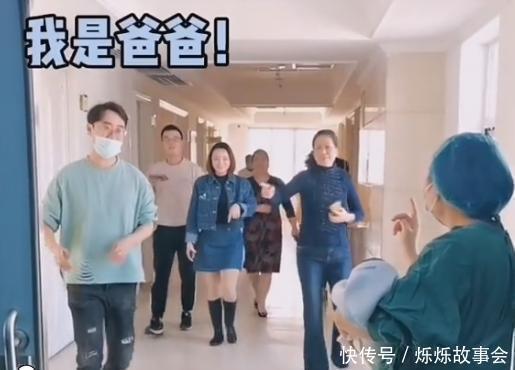 产房|得知儿媳生了个“小公主”,奶奶欢快地手舞足蹈,这反应太真实