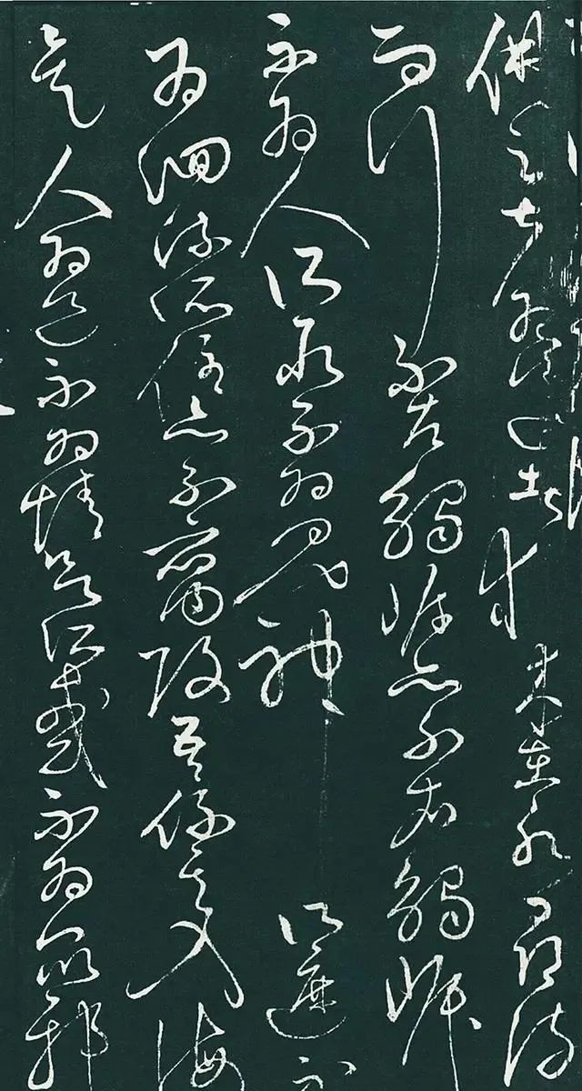 此作$怀素一幅罕见狂草,被誉为“前无古人,后无来者”,不愧为草圣!