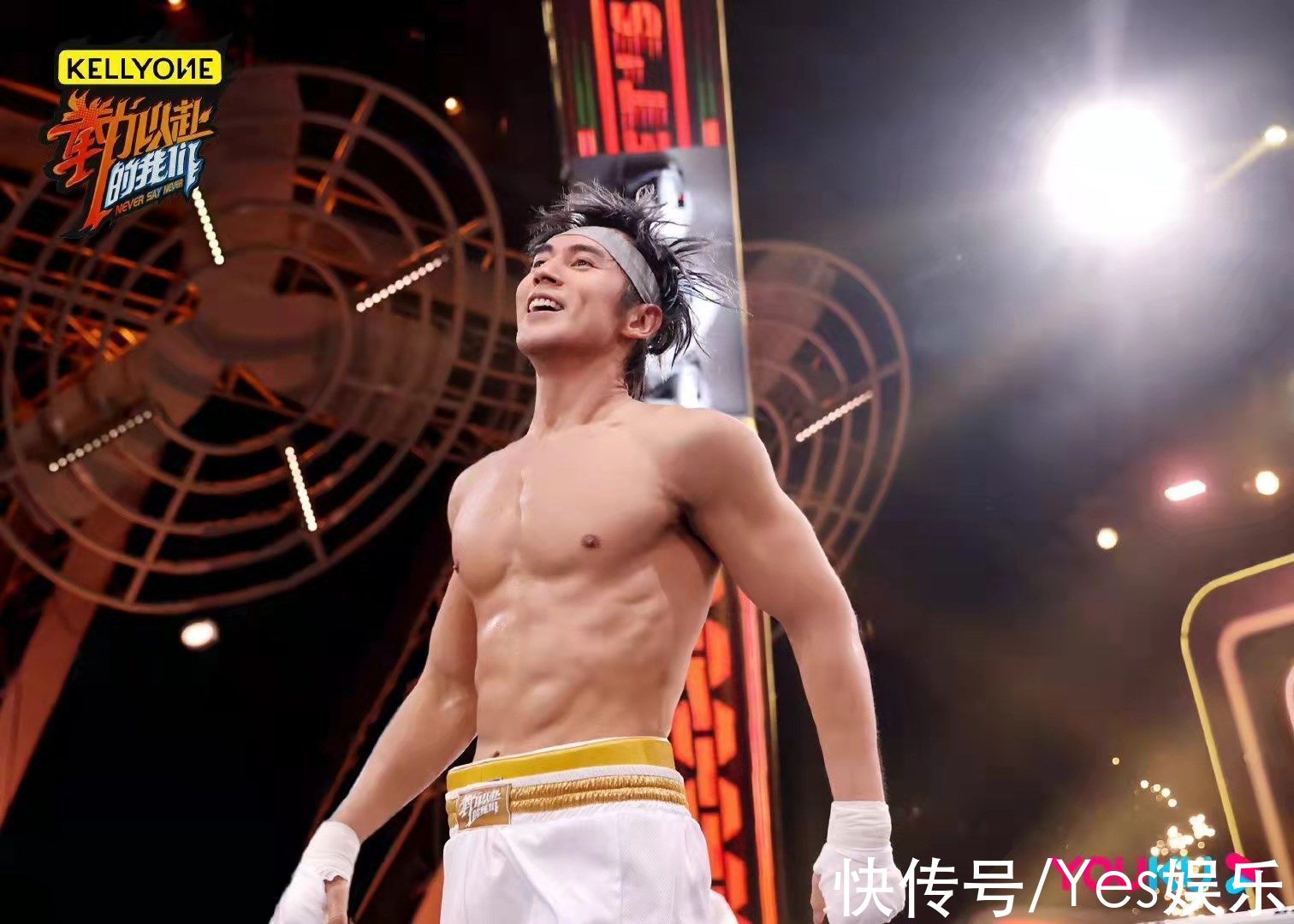 《“拳”力以赴的我们》金腰带诞生，黄旭李斯丹妮张伦硕张颜齐