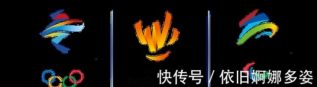 志愿|倒计时30天,80名志愿者荣耀集结,共迎冬奥!