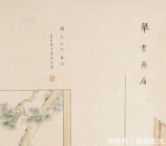 皇帝|她貌似无盐,公婆嫌弃她,丈夫却待她如宝,皇帝封她诰命夫人!