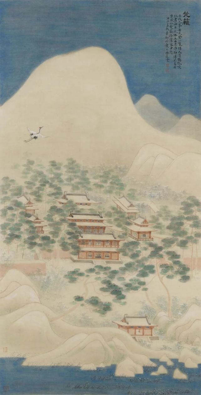  苍山云起——王素柳山水画展