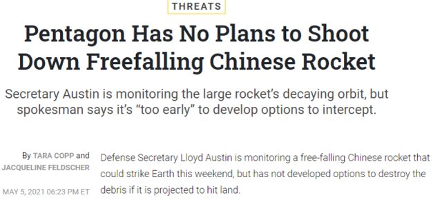 西方炒作“长征5B威胁”，美国顺势表态，“击落火箭”引一片哗然