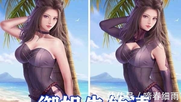 斗罗大陆|斗罗大陆:同样是女神“波浪卷”,御姐朱竹清魅力爆棚,软妹白沉香太甜了!