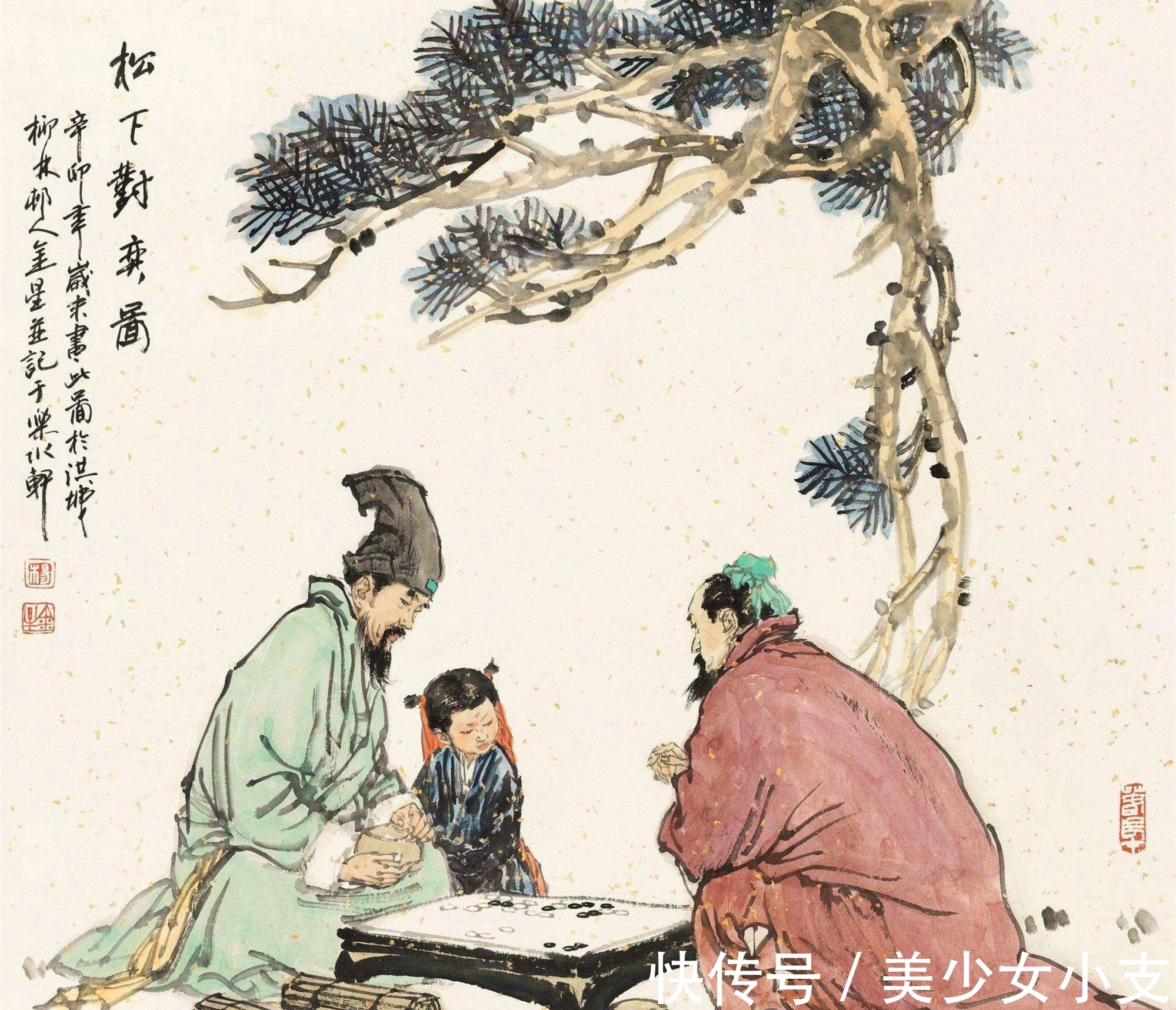 颜真卿&书法技法和修养哪个重要?能练好书法的人,格局都很大