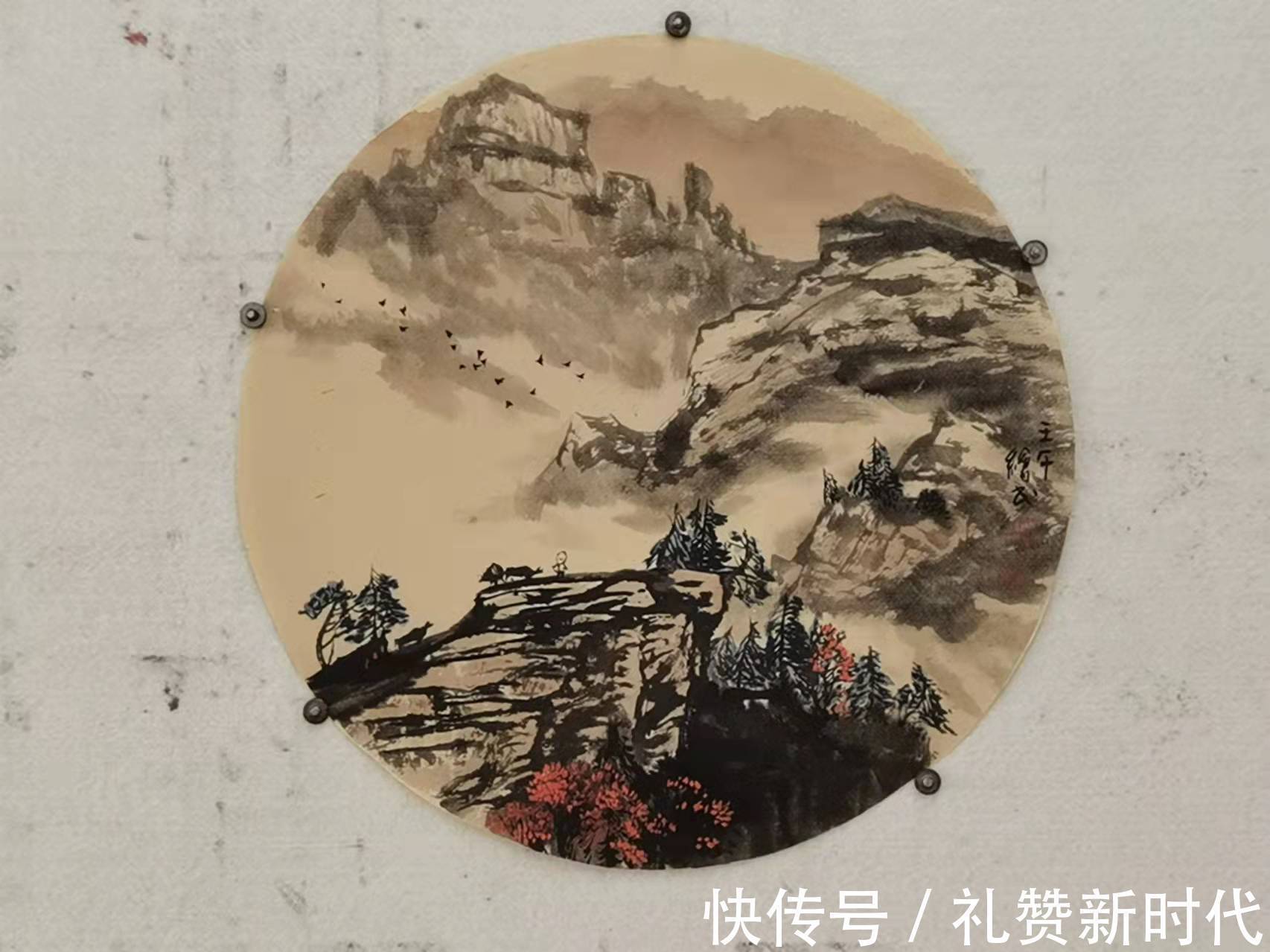 刘会民$2022刘会民贺新年山水系列作品欣赏