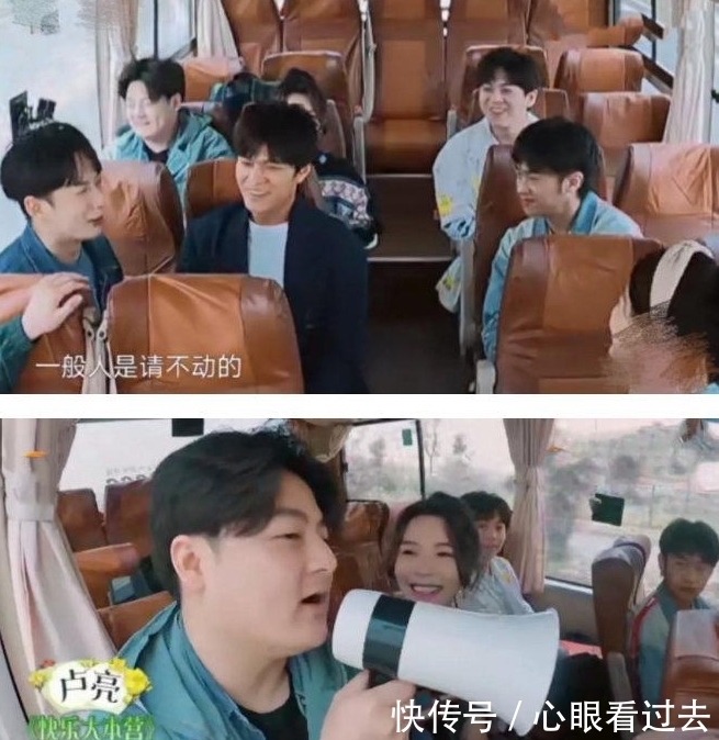 黄雅莉|这一期《向往的生活》中,一车人都来帮忙种地,都是看何炅的面子