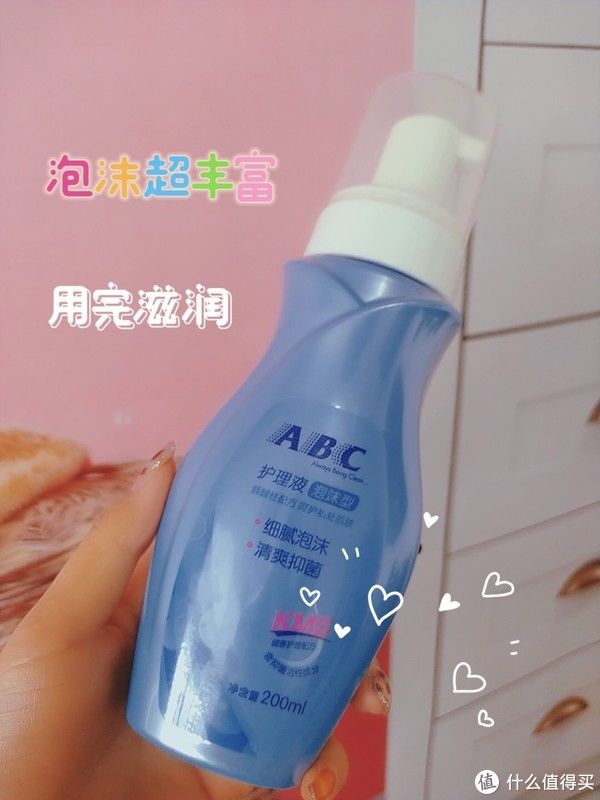 4款女生网红私密护理液自用测评！快看有你用的没？