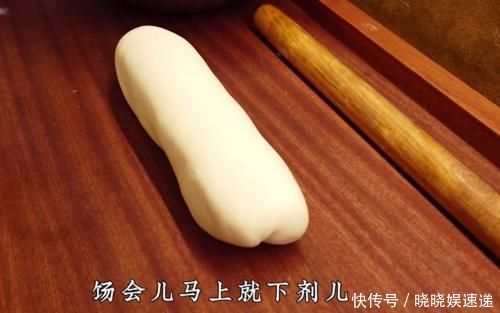 大大爷炸三角,四香合一,操作简单,让你轻轻松松做出来