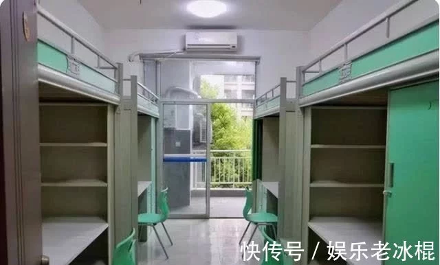 不看后悔（福建大学排名）福州大学排名 第2张