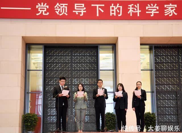 科创 镜观中国|大国科创 青春正澎湃