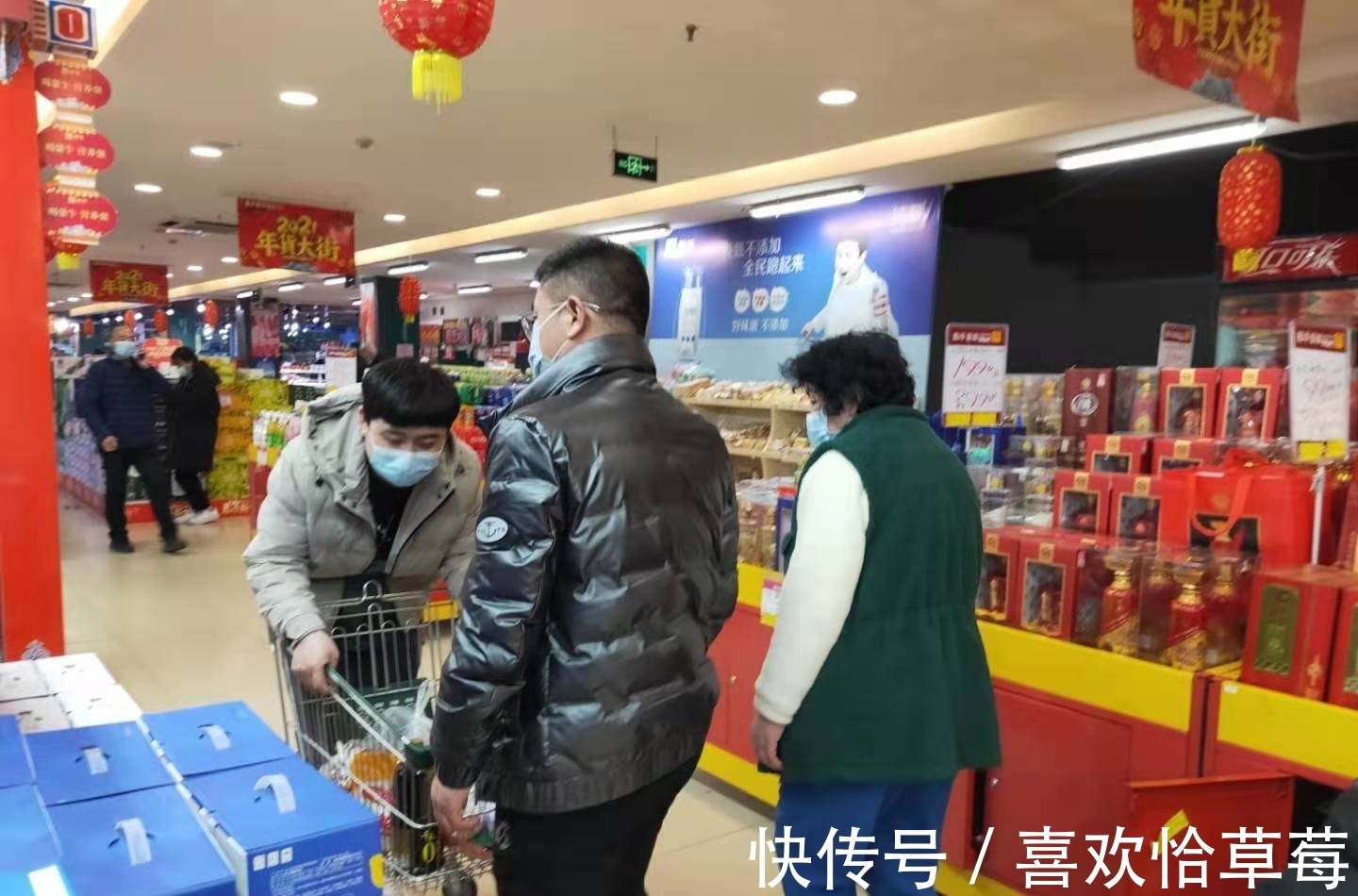 穷富!正月里来走亲戚,不管穷富,记得礼物“4送3不送”,寓意虎年吉祥