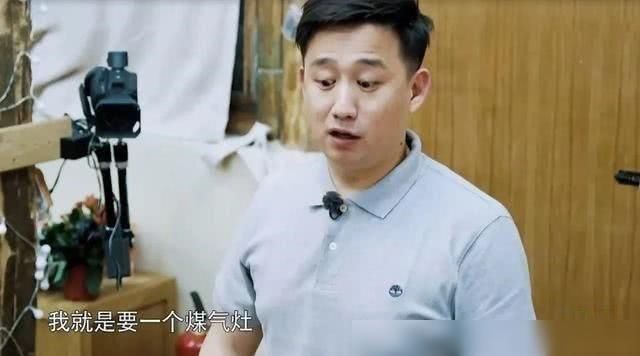 黃磊|黃磊花7小時為《向往4》做飯,看到無濾鏡下的食物,這誰能吃下去