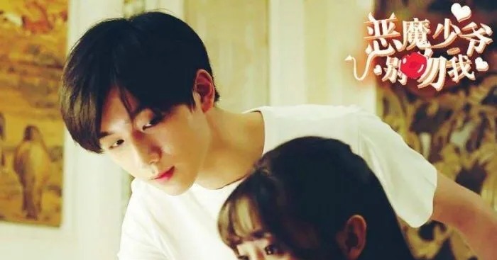 变形|他因参加《变形计》出道,之后资源一路好走,如今因成毅而走红