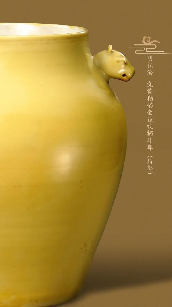 海洋蓝！在故宫，看见中国色彩！