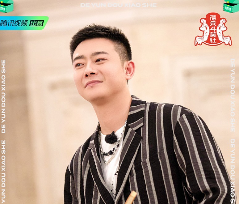 严敏|《德云斗笑社》第二季,郭德纲带大家搞副业,有徒弟希望早日倒闭