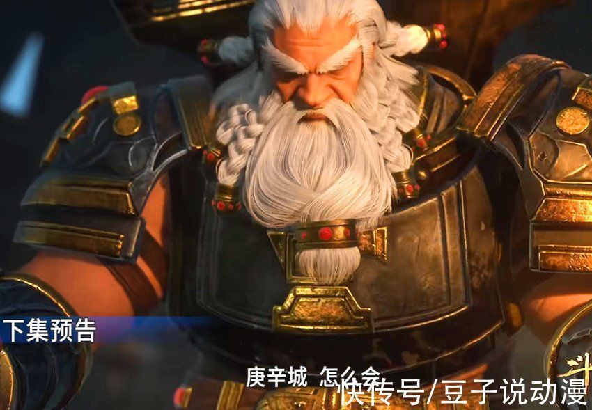 魂技|斗罗大陆:唐三虎鲸邪魔斧帅爆,轻松击败海马圣柱,小奥取巧获胜