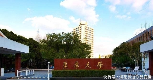 误认|最“憋屈”的3所重点大学，由于校名太随意，常被误认成野鸡大学