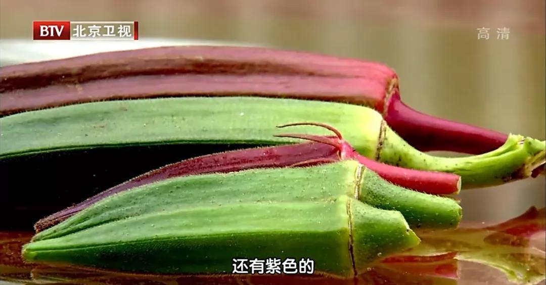 搭配|7月宁可不吃肉,也要吃秋葵!搭配“血管清道夫”,增强免疫力