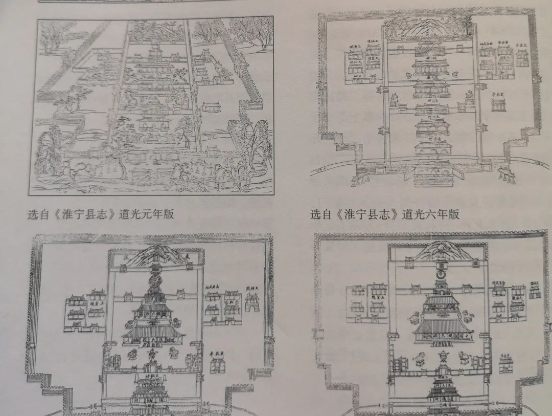 知否，知否？太昊陵明清时期占地面积的考证