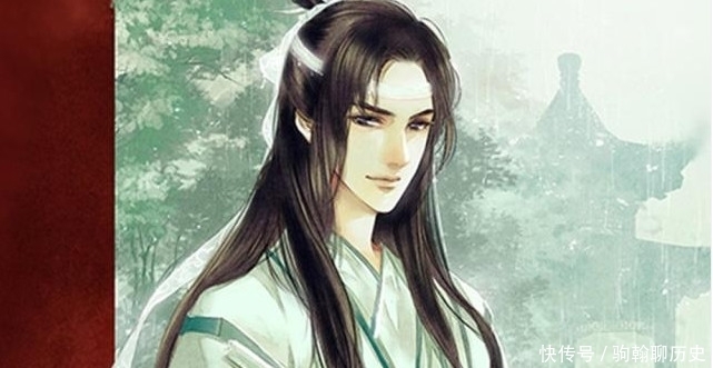 【草丁图书馆】《魔道祖师》第一美男蓝曦臣,为何一直没娶亲?原因让人很心疼!