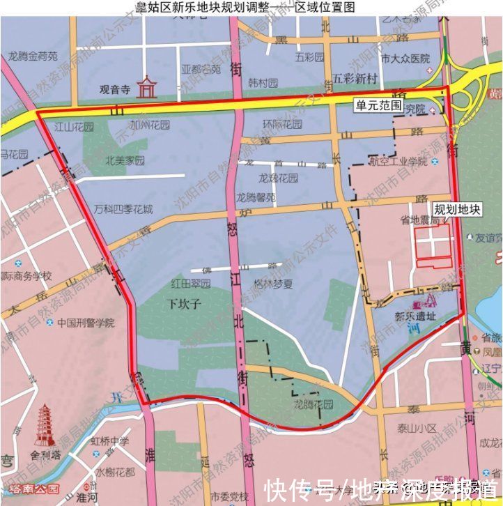 龙湖|沈阳二轮供地遇冷:24宗终止出让,首轮大赢家万科保利玩“失踪”