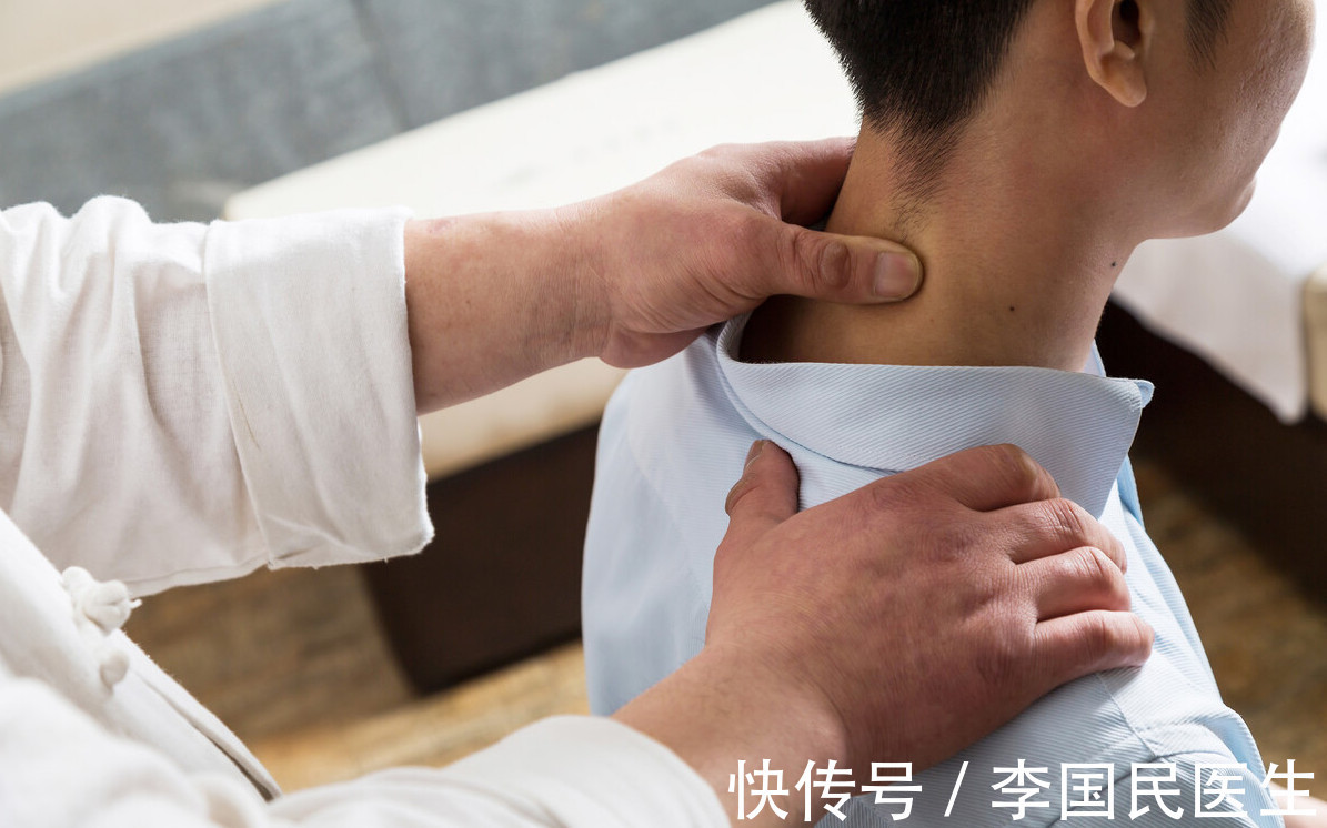 颈椎病|李国民：颈椎病椎管狭窄，不要再继续这2个错误治疗了！