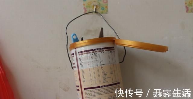 妙用|奶粉罐用完不要扔,简单改造一下还有这样的妙用,学会告诉家里人