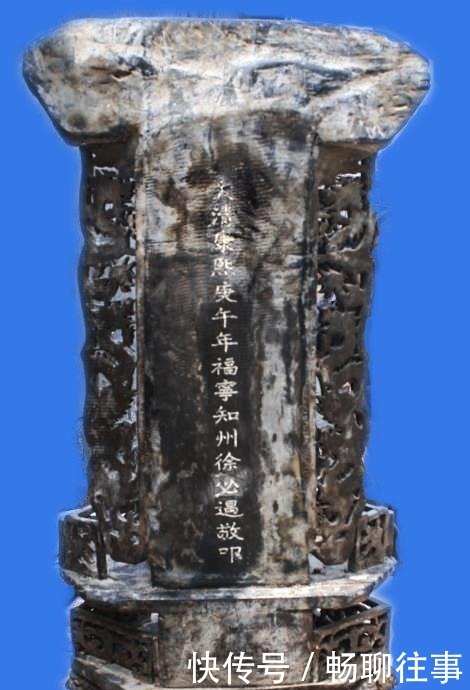 妈祖诞|清康熙福宁知州徐必遇与沙江妈祖的情缘