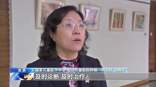 接种|秋冬季儿童呼吸道疾病高发孩子出现发热等症状请及时就医