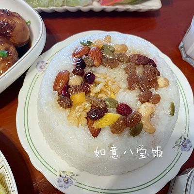 2021我家的年夜饭