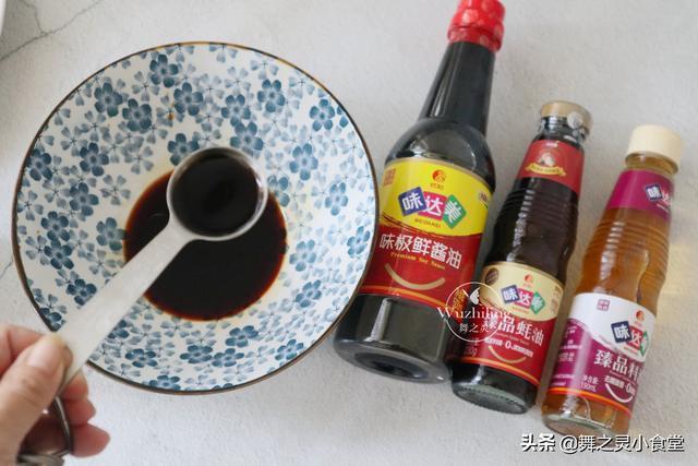 三伏天,孩子惦记上这个味道在家做方便好吃,过足了瘾