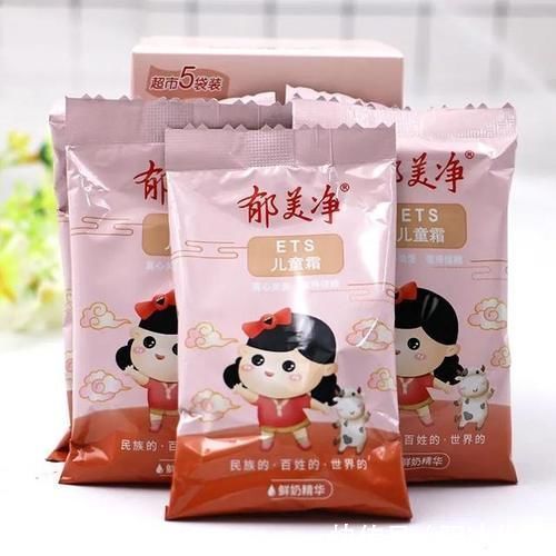 小技巧|五款平价又超好用的国货,这些隐藏的使用小技巧你知道吗?