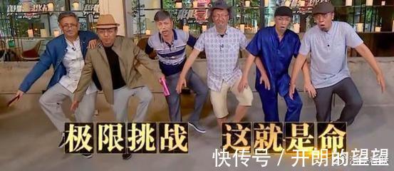 命运|这就是命吗