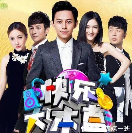 《快本》未實現(xiàn)的5個flag：有人想長高，有人想?yún)⒓雍⒆赢厴I(yè)典禮