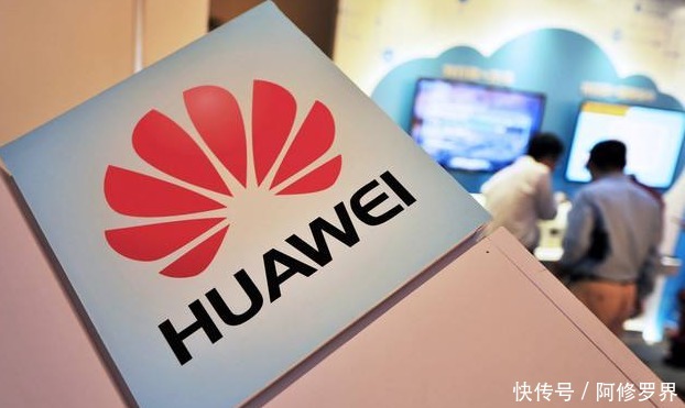 点醒|华为迎来全新机遇?中国专家一番话点醒瑞典,爱立信也公开力挺
