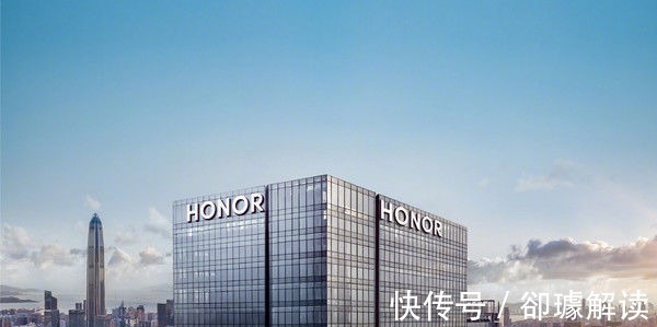 全球总部|荣耀全球总部正式启用 多地研发中心也均已迁入新址
