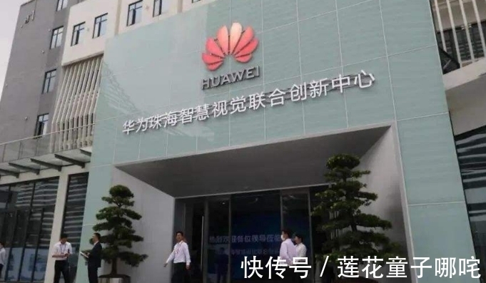5g|华为传来两个好消息,任正非的努力没有白费