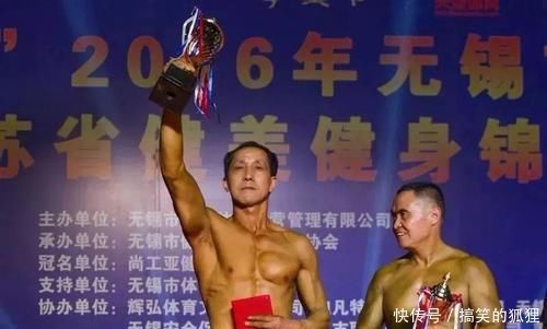 爆棚|58岁中国环卫工大叔健身20年，肌肉爆棚谁说健身是有钱人的爱好