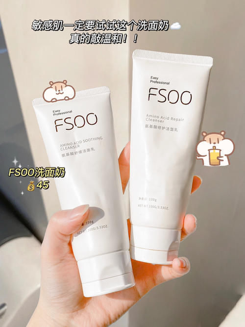 拼夕夕太会了!这些平价好物抢着囤,薅羊毛女生必备!